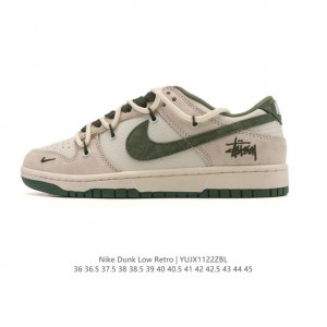 公司级 耐克 Nike Sb Dunk Low pro 男女款运动鞋复古板鞋 解构绑带 双鞋带。采用柔软皮革鞋面，经久耐穿，塑就如元年款 Dunk 般的复古质感