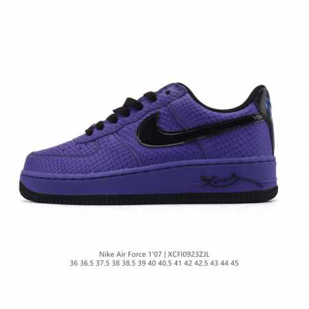 公司级 Af1耐克 Nike Air Force 1 ‘07 Low 空军一号 厚底增高百搭运动板鞋 蛇纹鞋面 原楦头原纸板 打造纯正空军版型，专注外贸渠道 全 - 点击图像关闭