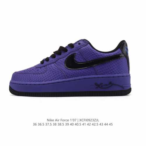 公司级 Af1耐克 Nike Air Force 1 ‘07 Low 空军一号 厚底增高百搭运动板鞋 蛇纹鞋面 原楦头原纸板 打造纯正空军版型，专注外贸渠道 全