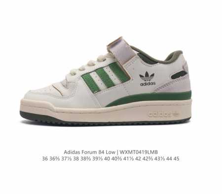 降价 Adidas 阿迪达斯 Forum 84 Low Shoes 饰有摩登细节的forum 经典板鞋运动鞋休闲篮球运动鞋，当adidas Forum篮球鞋初次 - 点击图像关闭