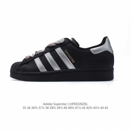阿迪达斯 Adidas Superstar 三叶草经典贝壳头系列 新款休闲板鞋潮流男女士运动鞋 。鞋面柔软皮革材质 标志性的贝壳鞋头，锯齿三条纹，简约的线条。就 - 点击图像关闭