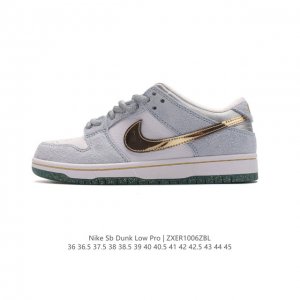 真标 耐克 Nike Sb Dunk Low Pro 男女同款运动鞋复古板鞋，尽情迈步，彰显个性风采。采用柔软皮革鞋面，经久耐穿，塑就如元年款 Dunk 般的复