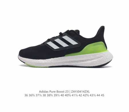 阿迪达斯adidas Pureboost 23W阿迪简约轻便透气爆米花休闲跑鞋。鞋款保持独特造型以及s型后跟设计 两侧支撑条提供安全稳定的支撑作用,后跟支撑片采 - 点击图像关闭