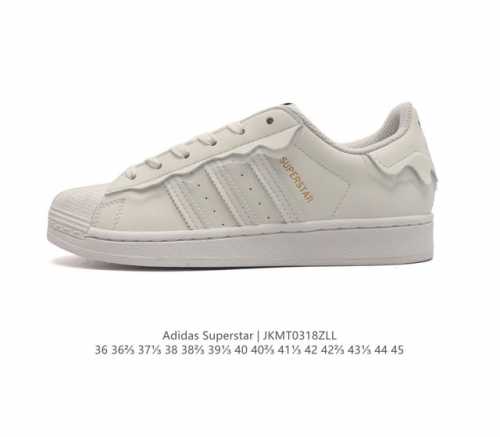 真标 阿迪达斯 Adidas Superstar Ayoon W 三叶草运动鞋经典贝壳头板鞋 时尚男女鞋 真皮鞋面材质 标志性的贝壳鞋头 锯齿三条纹 简约的线条