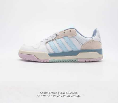 Adidas 阿迪达斯entrap 2023春季男女鞋运动鞋休闲鞋 #采用超软移膜皮革鞋面2022全新系列 迪丽热巴,易烊千玺同款 Adidas阿迪达斯生活 N