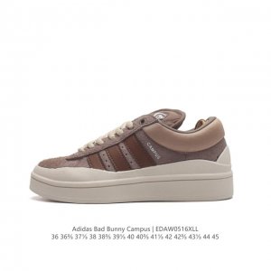 原盒 阿迪达斯 Bad Bunny X Adidas Originals Campus 坏痞兔米 厚底增高休闲运动板鞋。 类型：男女鞋 货号：Id2529 码数