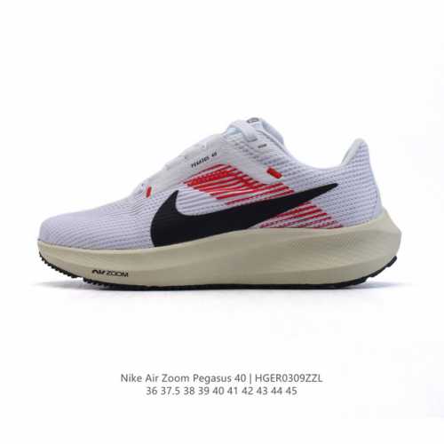 140 Nike耐克 登月40代 男女鞋 Air Zoom Pegasus 40 飞马40 运动大气垫跑鞋 Pegasus 系列的第 40 代 飞马40跑鞋路跑