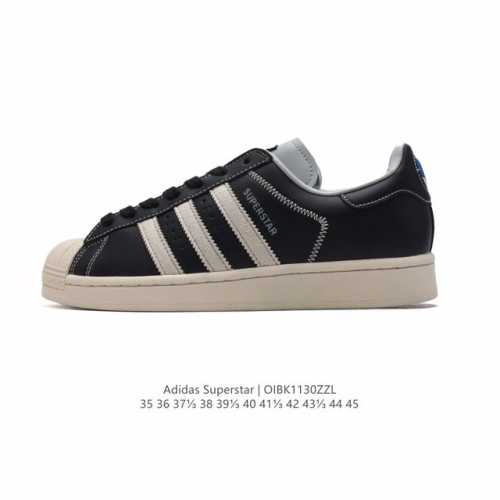 阿迪达斯 新款 Adidas Superstar 三叶草 经典贝壳头系列 新款休闲板鞋潮流男女士运动鞋 。鞋面柔软皮革材质 标志性的贝壳鞋头，锯齿三条纹，简约的