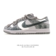 公司级 耐克 Nike Dunk Low Retro 运动鞋复古板鞋 解构绑带 双鞋带，作为 80 年代经典篮球鞋款，起初专为硬木球场打造，后来成为席卷街头的时
