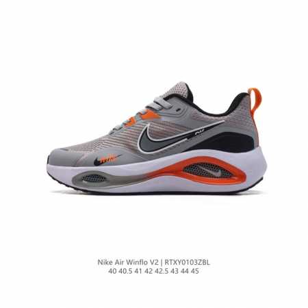 公司级 耐克 Nike Zoom Winflo V2 跑步鞋搭载工程网眼设计，巧妙结合 Flywire 飞线，为你全程缔造轻盈透气感受和手套般的出色贴合体验。N - 点击图像关闭