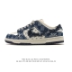 公司级 耐克 Nike Dunk Low Retro 运动鞋复古板鞋，作为 80 年代经典篮球鞋款，起初专为硬木球场打造，后来成为席卷街头的时尚标杆，现以经典细