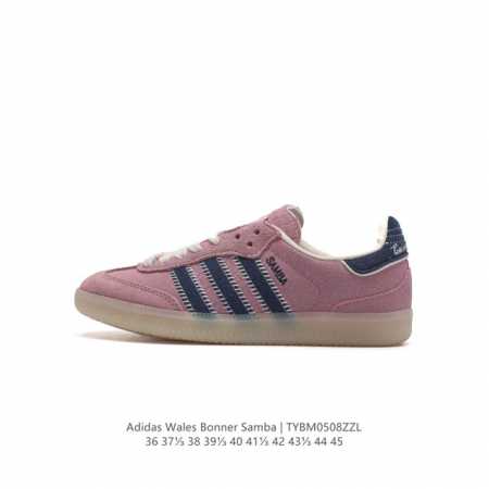 阿迪达斯 Adidas Samba新款 德训鞋 时尚休闲运动板鞋- Wales Bonner 的 Adidas Samba “Studded”亮相，Adidas - 点击图像关闭