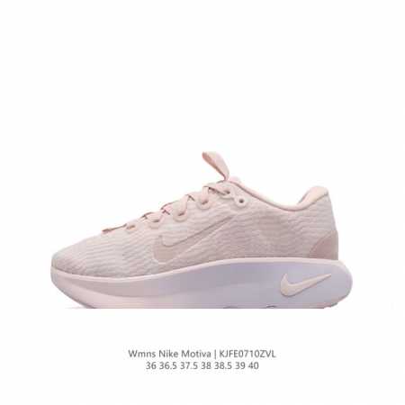 耐克 Wmns Nike Motiva 男女士步行运动鞋 最新 波浪鞋 专为步行、慢跑和跑步而设计。Nike Motiva 步行运动鞋助你以出众步履体验，轻松应 - 点击图像关闭
