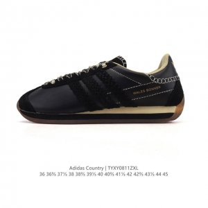 真标 阿迪达斯 三叶草 Adidas 中性 Originals Country Og 经典复古运动鞋男女款织物鞋面休闲鞋。源自70年代复古设计的皮革经典鞋 绿色
