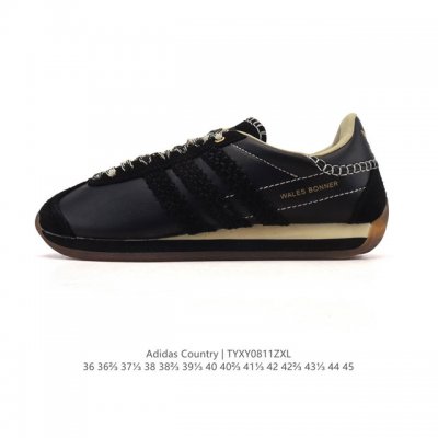 真标 阿迪达斯 三叶草 Adidas 中性 Originals Country Og 经典复古运动鞋男女款织物鞋面休闲鞋。源自70年代复古设计的皮革经典鞋 绿色