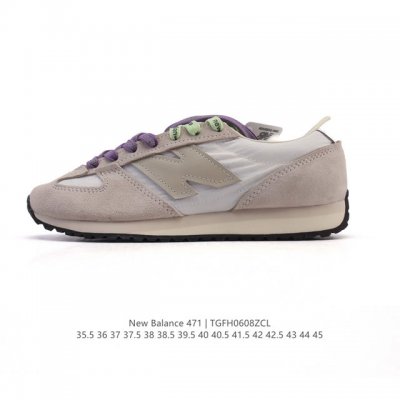新百伦 New Balance Nb官方2025年新款男鞋女鞋百搭复古经典运动休闲鞋471系列 U471Al 匠心传承的百年运动品牌New Balance发布全