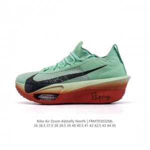 220 【公司级】耐克 Nike Air Zoom Alphafly Next% 马拉松 运动鞋 原标原盒真碳纤维 真Zoom X 气垫正确版型！鞋面采用更轻质