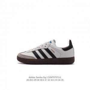 童鞋 阿迪达斯 德训鞋 Adidas Originals Samba Og Shoes 经典儿童运动鞋小白鞋 T头鞋 彰显休闲摩登风情的时尚经典鞋。它诞生于50