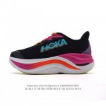 公司级 Hoka One One推出全新路跑训练鞋款Skyward X厚底增高运动老爹鞋，助力跑者轻松开跑。Hoka推出了一款定位于顶级缓震的现象级跑鞋 Sky