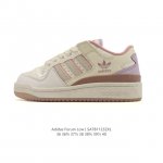 Adidas 阿迪达斯 三叶草 Forum Low 男女运动板鞋 2025年新款 蛇年限定 摩登演绎篮球风的经典鞋。英文的“Forum”，是进行表达的场所，在这