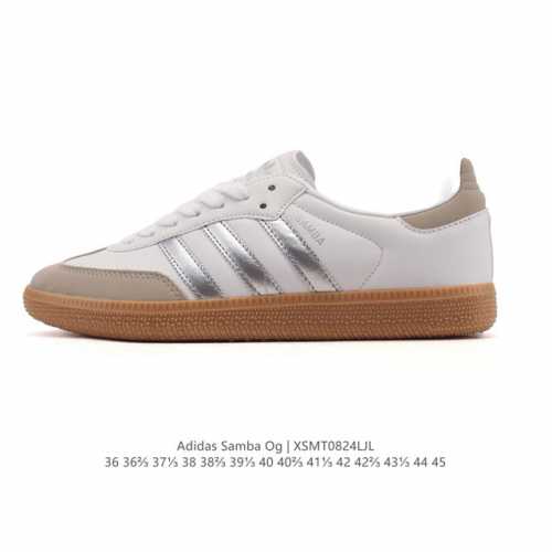 Adidas 阿迪达斯 男女款运动鞋 三叶草Samba Velentine 休闲鞋 德训鞋 复古板鞋经典运动鞋。一款阿迪达斯的Samba面包鞋，该鞋具有厚实的用