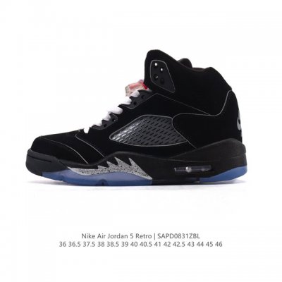 公司级 耐克 Nike Air Jordan 5 Retro 高帮男女同款运动鞋 乔丹之子 Aj5 乔丹5代 Aj5 乔5 乔丹5 高邦 乔丹篮球运动鞋 高帮复