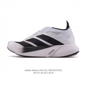 新品公司级 阿迪达斯 Adizero Drive Rc 竞训跑鞋 厚底增高运动鞋 简版波士顿跑步鞋 老爹鞋，全新中底材料：采用更轻、更回弹的新材料，提升跑步时的