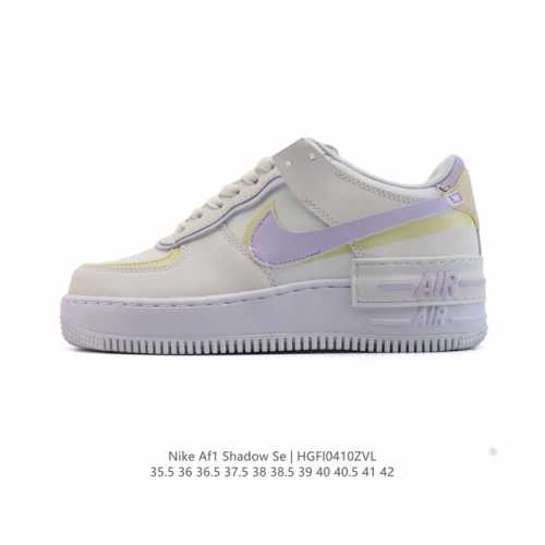 Nike 耐克低帮板鞋 空军一号 Af1马卡龙 Af1厚底增高百搭运动板鞋 Nike Air Force 1 “Shadow” 造型设计上与 Sacai X N