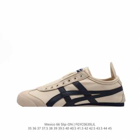 Asics 亚瑟士 男女鞋真标半码制 日产经典老牌-鬼塚虎 Onitsuka Tiger Mexico 66经典墨西哥系列复古经典百搭板鞋休闲运动鞋慢跑鞋。采用 - 点击图像关闭
