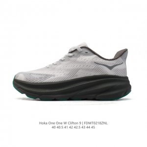 公司级 潮牌媒体 Hoka One One 推出升级 Clifton 9 克利夫顿9代 男士休闲跑步鞋轻量缓震运动鞋。此次，Clifton 9 厚了也轻了。非凡