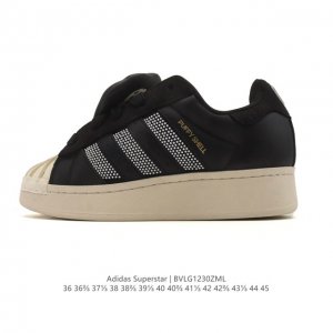 阿迪达斯 Adidas Superstar 2025年新款鞋子 经典贝壳头系列 新款休闲板鞋潮流男女士运动鞋 。鞋面皮革拼接材质 标志性的贝壳鞋头，简约的线条。