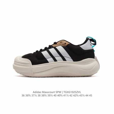 公司级 Adidas 阿迪达斯 大头鞋 MAXXCOURT休闲厚底增高运动鞋 新款 运动 中性 MAXXCOURT SPW 运动跑步鞋网球鞋 类型：男女鞋 货号 - 点击图像关闭