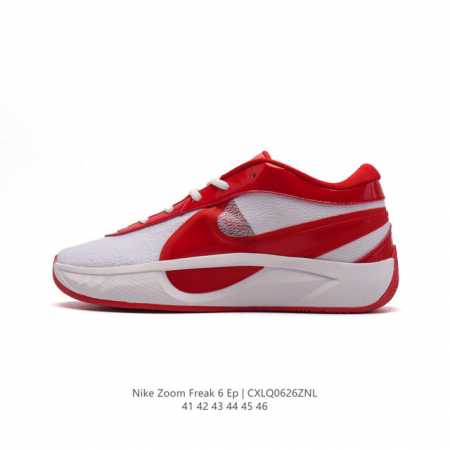 耐克 Nike Zoom Freak 6 EP 字母哥6代 专业实战篮球鞋以Giannis Ante to koun mpo进攻时的需求为设计主轴， 球鞋前脚掌 - 点击图像关闭