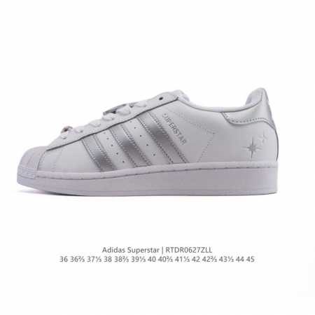 阿迪达斯 Adidas Superstar 2025年新款鞋子 蛇年新款经典贝壳头系列 新款休闲板鞋潮流男女士运动鞋 。鞋面柔软皮革拼接材质 标志性的贝壳鞋头， - 点击图像关闭