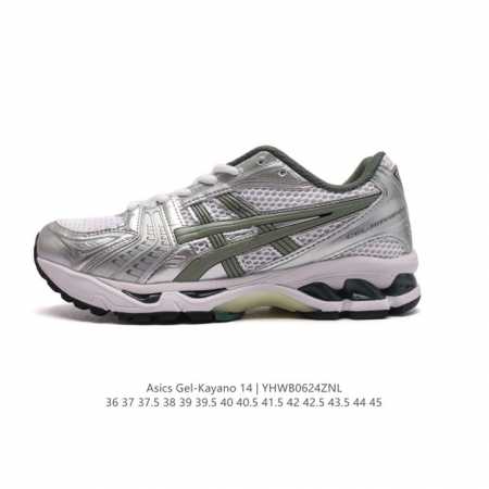亚瑟士 Asics Gel-Kayano 14 公司级版本运动休闲透气专业缓震慢跑鞋。采用工程弹性双层再生网格密度鞋面材质，后跟3D可视gel缓震乳胶物料，升级 - 点击图像关闭