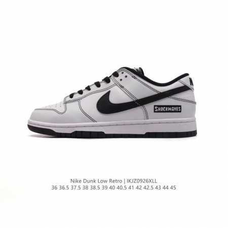 公司级 耐克 Nike Sb Dunk Low Pro 男女同款运动鞋复古板鞋，尽情迈步，彰显个性风采。采用柔软皮革鞋面，经久耐穿，塑就如元年款 Dunk 般的 - 点击图像关闭