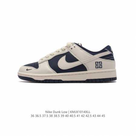 公司级 耐克 Nike Dunk Low Retro 运动鞋复古板鞋 作为 80 年代经典篮球鞋款，起初专为硬木球场打造，后来成为席卷街头的时尚标杆，现以经典细 - 点击图像关闭