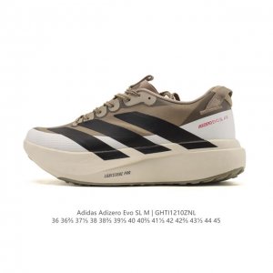 公司级 阿迪达斯 Adidas Adizero Evo Sl 运动舒适防滑耐磨 低帮跑步鞋 内置碳板 阿迪达斯革新力作 破纪录轻跑鞋 Adizero Adios