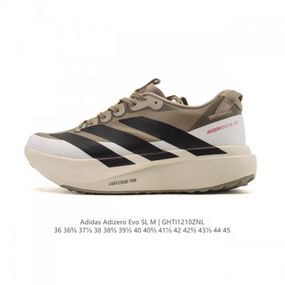 公司级 阿迪达斯 Adidas Adizero Evo Sl 运动舒适防滑耐磨 低帮跑步鞋 内置碳板 阿迪达斯革新力作 破纪录轻跑鞋 Adizero Adios