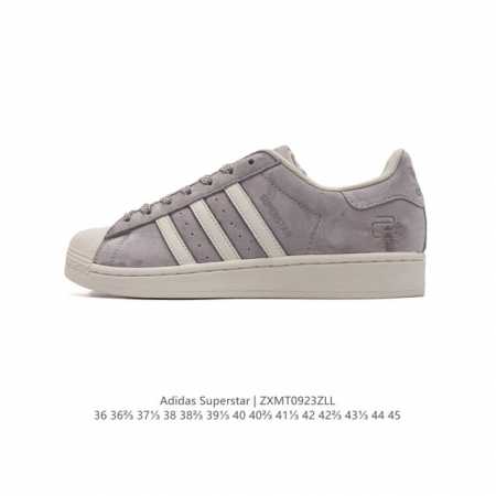 阿迪达斯 Adidas Superstar 三叶草经典贝壳头系列 新款休闲板鞋潮流男女士运动鞋 。鞋面柔软皮革材质 标志性的贝壳鞋头，锯齿三条纹，简约的线条。就 - 点击图像关闭