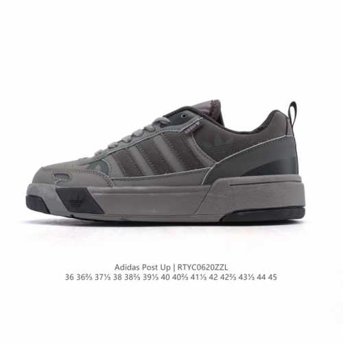 阿迪达斯 Adidas Originals Post Up 低帮阿迪达斯男女鞋 三叶草运动板鞋。这款Adidas经典款，延续篮球场基因，同时融入摩登气质，含锯齿