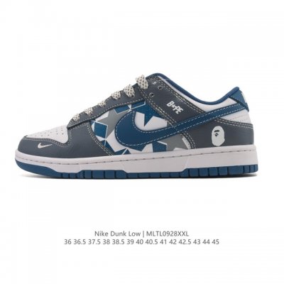 公司级 耐克 Nike Dunk Low Retro 运动鞋复古板鞋，作为 80 年代经典篮球鞋款，起初专为硬木球场打造，后来成为席卷街头的时尚标杆，现以经典细