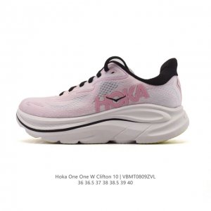 新款 Hoka One One 推出升级 Clifton 10 克利夫顿10代 女士休闲跑步鞋轻量缓震运动鞋。Hoka One One的Clifton克利夫顿系