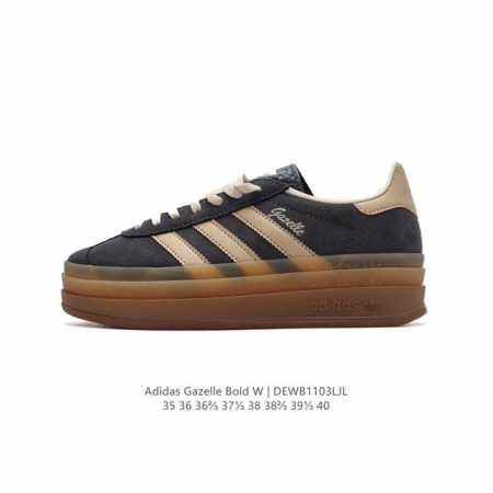 特价 阿迪达斯 Adidas 三叶草 GAZELLE BOLD复古怀旧风厚底增高运动板鞋潮。阿迪达斯万年不败的人气鞋款GAZELLE ，以三层厚磅鞋底设计。一层 - 点击图像关闭