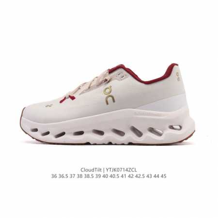 真标 昂跑 On 训练鞋Cloudtitl 2025新品 蛇年限定 新年鞋子 男女同款防水缓震徒步鞋 厚底增高运动老爹鞋。缓震性能提升：Cloudtilt 采用 - 点击图像关闭
