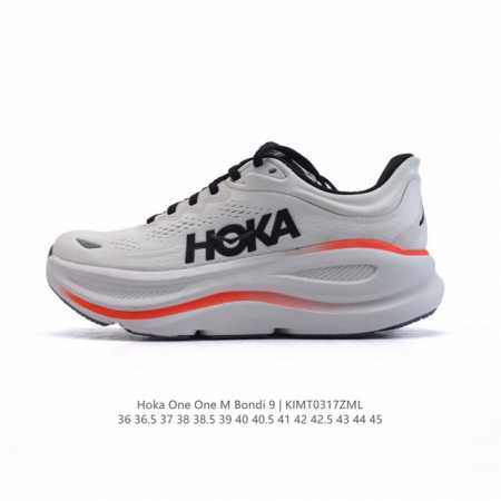 220 【公司级】Hoka畅行无阻 Hoka One One Bondi 9 舒适百搭耐磨轻便 低帮跑步鞋 男女同款。Bondi 9 最显著的变化在于其鞋底单元 - 点击图像关闭