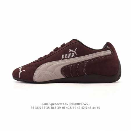 Puma Speedca Og 彪马极速赛车系列低帮德训风拼接复古百搭休闲运动赛车鞋 鞋款从80、90年代赛车手所穿的防火赛车鞋为原型，鞋身线条模仿了赛车的流线 - 点击图像关闭