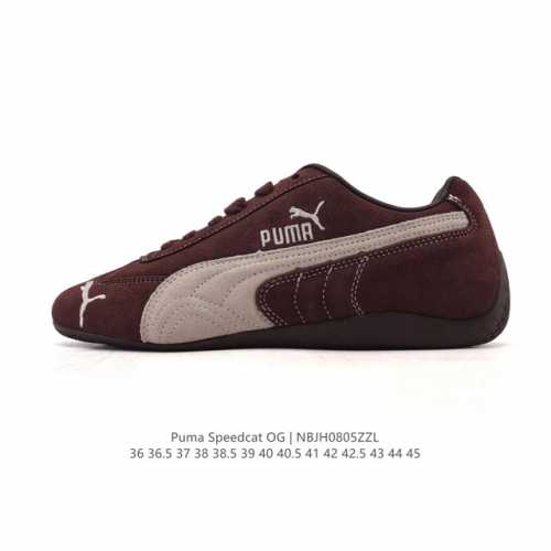 Puma Speedca Og 彪马极速赛车系列低帮德训风拼接复古百搭休闲运动赛车鞋 鞋款从80、90年代赛车手所穿的防火赛车鞋为原型，鞋身线条模仿了赛车的流线