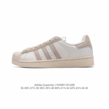 公司级 阿迪达斯 ADIDAS SUPERSTAR 三叶草经典贝壳头系列 新款休闲板鞋潮流男女士运动鞋 。鞋面柔软皮革材质 标志性的贝壳鞋头，锯齿三条纹，简约的 - 点击图像关闭