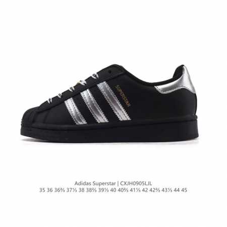阿迪达斯 Adidas Superstar 2025年新款鞋子 经典贝壳头系列 新款休闲板鞋潮流男女士运动鞋 。鞋面皮革拼接材质 标志性的贝壳鞋头，简约的线条。 - 点击图像关闭